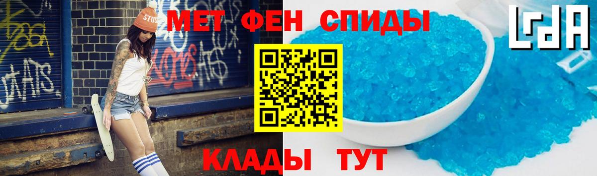 Сургут  Amphetamine  блэк спрут ссылки  Amphetamine Розовый  Вход с VPN 