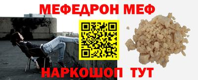 скорость Можайск