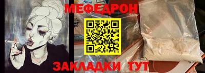 a pvp Можга