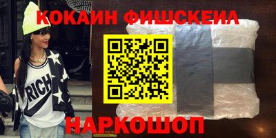 скорость Можайск