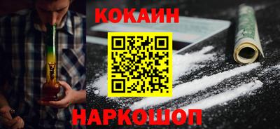 дживик Моздок