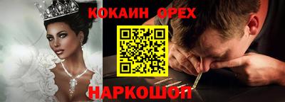 скорость Можайск