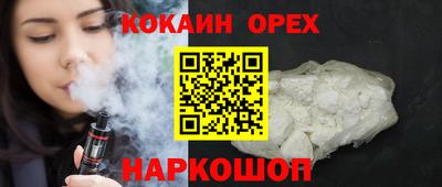 дживик Моздок