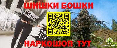 скорость Можайск