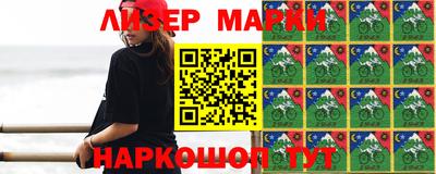 дживик Моздок