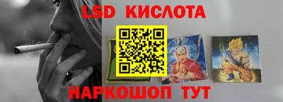 скорость Можайск