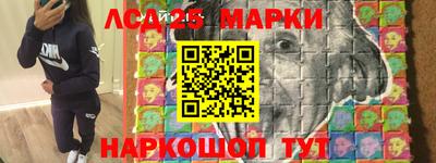 дживик Моздок