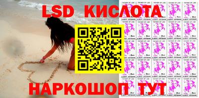 дживик Моздок