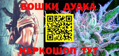 a pvp Можга