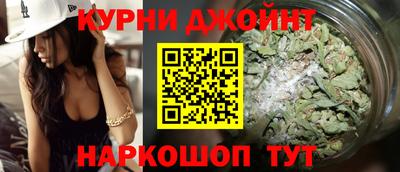 a pvp Можга