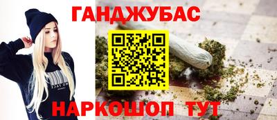 a pvp Можга