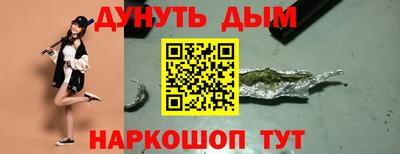 a pvp Можга