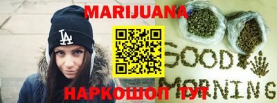 скорость Можайск