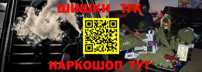 скорость Можайск