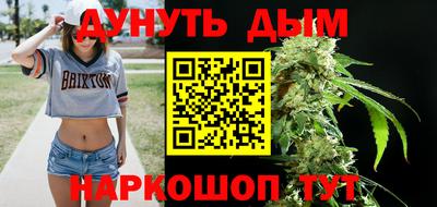 скорость Можайск