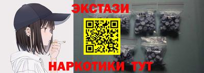 дживик Моздок