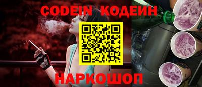 дживик Моздок