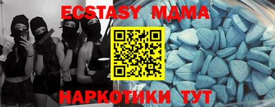 дживик Моздок