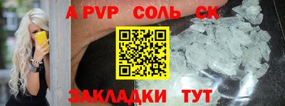 скорость Можайск