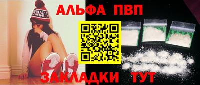 скорость Можайск