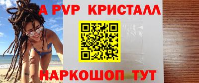 скорость Можайск