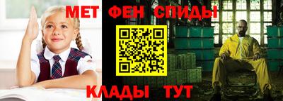 a pvp Можга