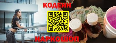 дживик Моздок