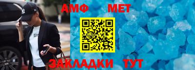 a pvp Можга
