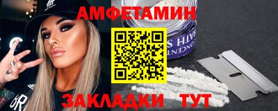 скорость Можайск