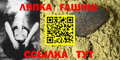 дживик Моздок
