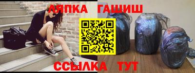 a pvp Можга
