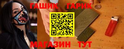 дживик Моздок