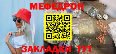 a pvp Можга