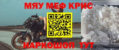 a pvp Можга