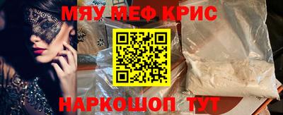 a pvp Можга