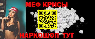 a pvp Можга