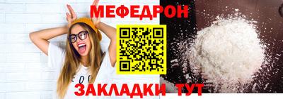 a pvp Можга