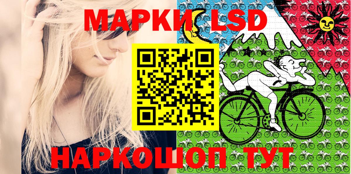 АМФЕТАМИН Сургут